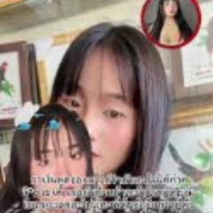 Stream Viral กํา เงิน ทวิ ต เตอร์ กํา เงิน x ฟรี น้อง แตงโม  twitter