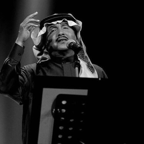 ‎⁨كل الحواس تقول | محمد عبده