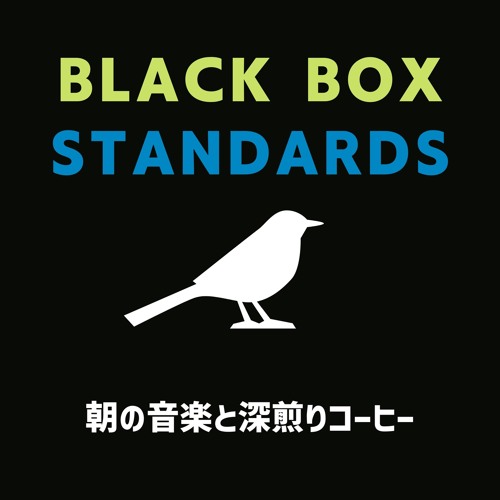 stream-no-clouds-in-the-sky-by-black-box-standards-listen-online-for