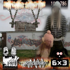 〱6х3 〱⁘ [3амыкание] . . .