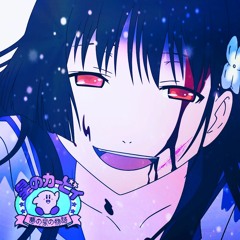 raccoon city + lil yu (prod. MJ Beat Dordie x anti social kid)
