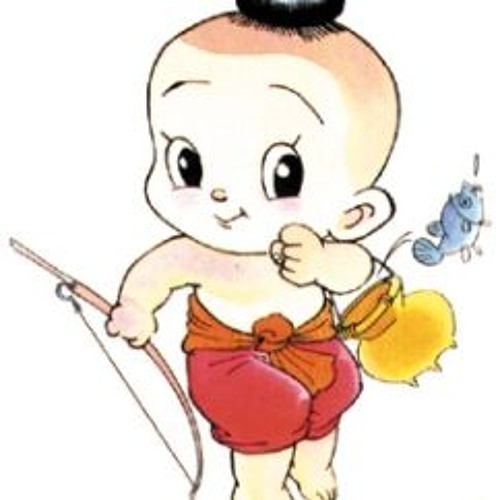 สิบใบเทามีทอน