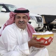 ‎⁨على عيد انكساري في غرامك قبل تسع سنين⁩