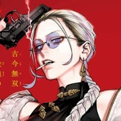 Blackpink - Pretty Savage (Instrumental)