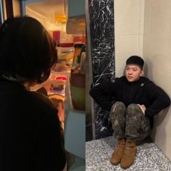 양화대굔데요