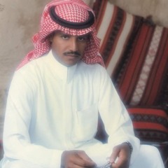 آهات من طول العنا طاولتني وحالي سخيفة