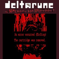 An error occurred (ErrDisp) The cartridge was removed. [This AU.]