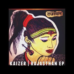 Samanjasya सामंजस्य