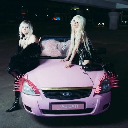 Пошлая Молли, NOFMANNITA – #HABIBATI speed up