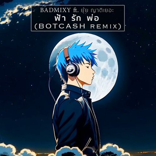 Dancing with me 🔥