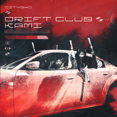 Drift Club Kami
