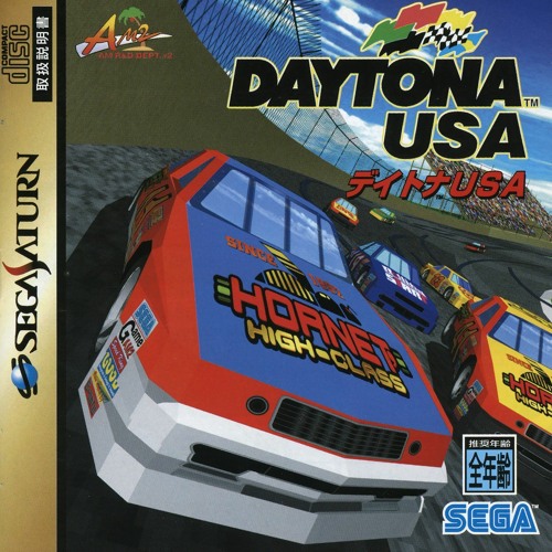 Stream Daytona USA Rolling Start! by sage Listen online for free on