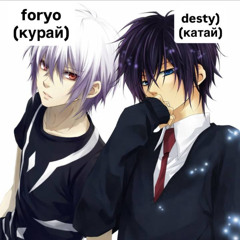 CuTeeeEEe GuYs)0)0))00)