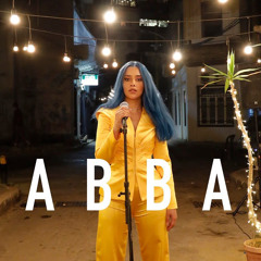 بلقيس- جبّار