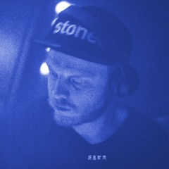 Geheimclub Podcast 048 - Nicolas Lendkrais