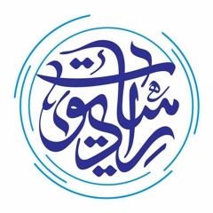 دعای فرج