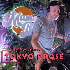 Tokyo Prose Live @ Real Fluid Feb 2026