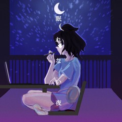 weeb music to wash dishes on