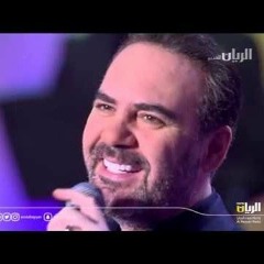 وائل جسار - بتوحشيني | مهرجان ربيع سوق واقف ٢٠١٨