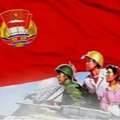 朝鮮人民軍歌 - 조선인민군가 - 北朝鮮軍歌