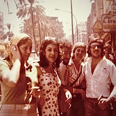 دلال وحيد - معقول بتحبنا يا تاعب قلبنا