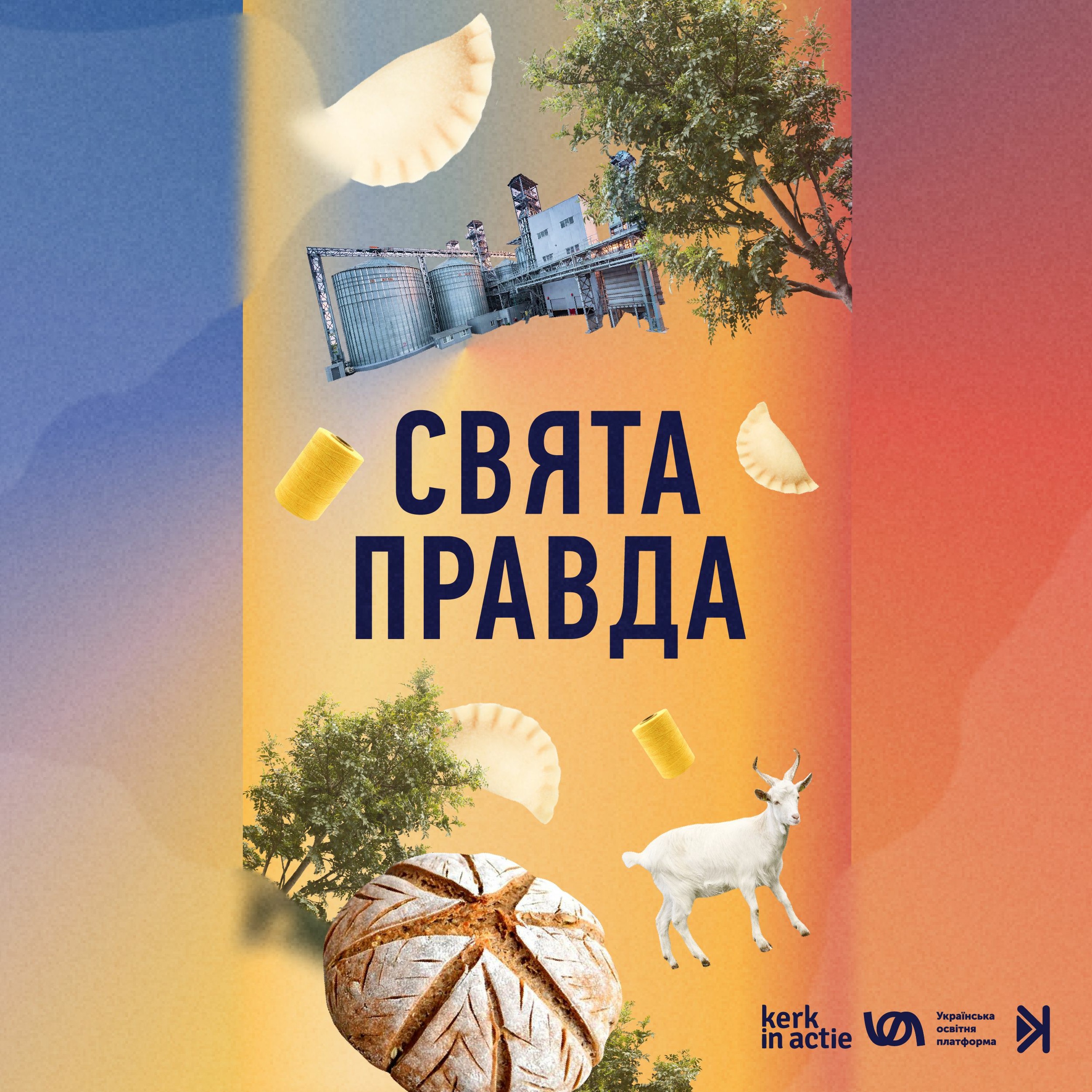 Свята правда – S2E4 – Стартапи добра у час окупації Київщини: о. Віталій Марцинюк episode artwork