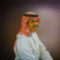 محمد عبده - ياعشيري عود  ⁩