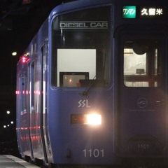 APPARITION HITA