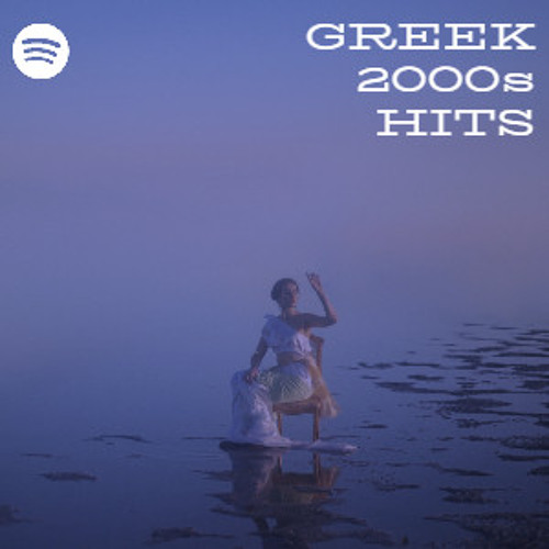 Stream DJ EPK | Listen to GREEK 2000s HITS playlist online for free on ...