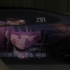 zeitgeist pt.2 w/ Japanese Playa