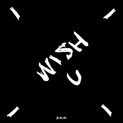 i wish u
