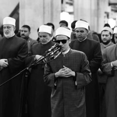 "الذي خلقني فهو يهدين". كأن لم تسمعها من قبل للقارئ البصير محمد أحمد حسن قارئ الأزهر الشريف