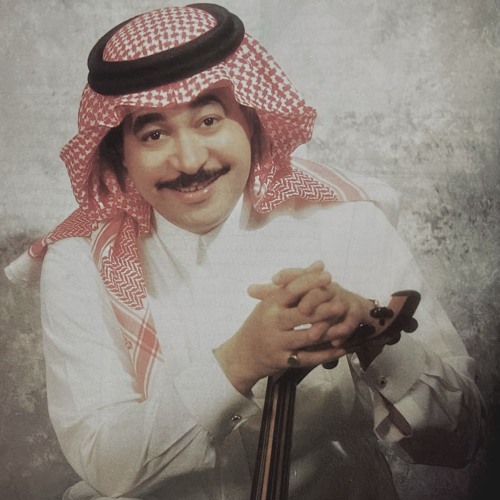 علي عبدالكريم - قالوا كلام عنك
