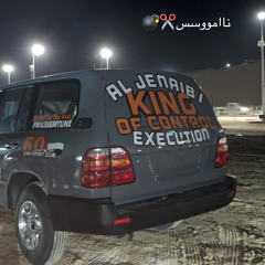 Miiiiix 56eer y5ly hafkkk y6eeeer