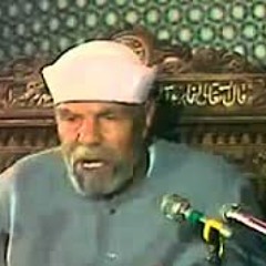 تفسير آيات (78_83) من سورة الكهف للشيخ محمد متولي الشعراوي رحمه الله _الحلقة الثانية عشر