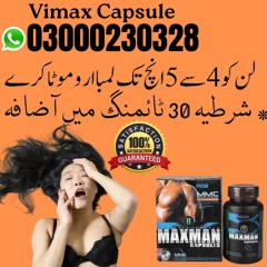 Stream Orignal  MaxMan Capsule In -Multan - 0300023028