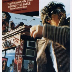 윤종신 - 너에게 간다 (2005)