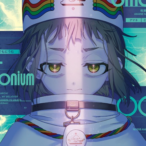 Stream Non-Demonium — Amane Momose [MILGRAM] [DECO*27] [なんでもに