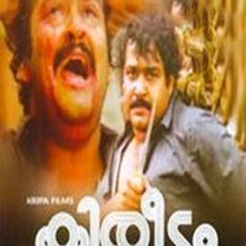 Kireedam Tamil Movie With English Subtitles Stream Kireedam Movie English Sub Download from Tomie Foreshaw | Listen