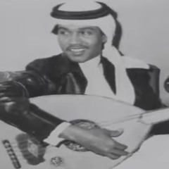 النصيب،عود |محمد عبده