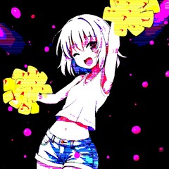 I have this feeling inside, that's so painful