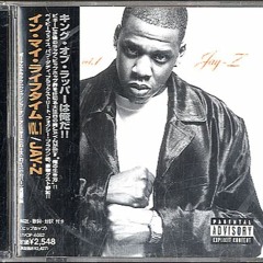 FOREVER YOUNG REMADE (FT JAY Z)