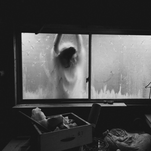 Behind that curtain