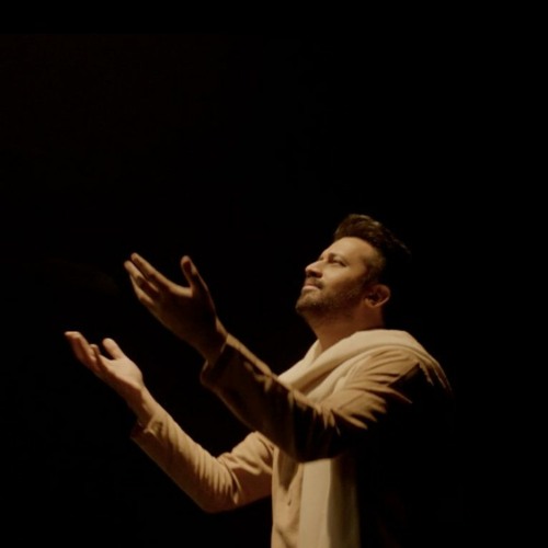 ALLAH O AKBAR ALLAH O AKBAR - Azan Recitation- Atif Aslam