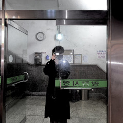 떠나지마요 demo