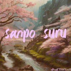 sanpo suru