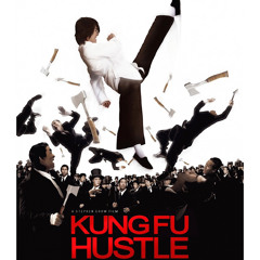 Kung Fu Hustle