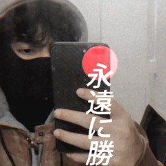 Phantom V1 (Slowed Version)