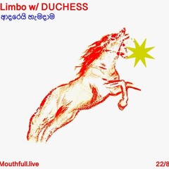 Limbo w/ DUCHESS - August 22nd 2025