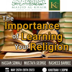 The Benefits of Belief in Divine Decree - RB